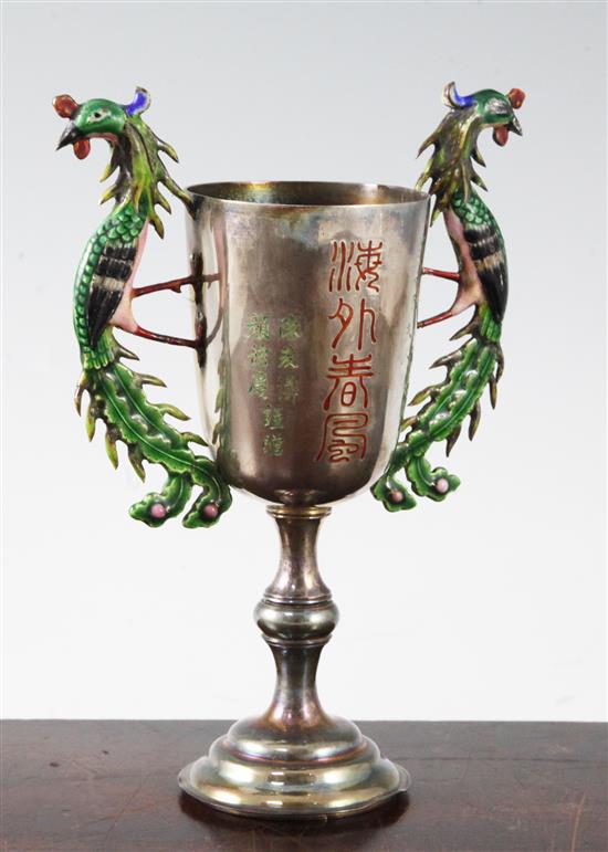 A Chinese silver and enamel vase, early 20th century, 20.2cm